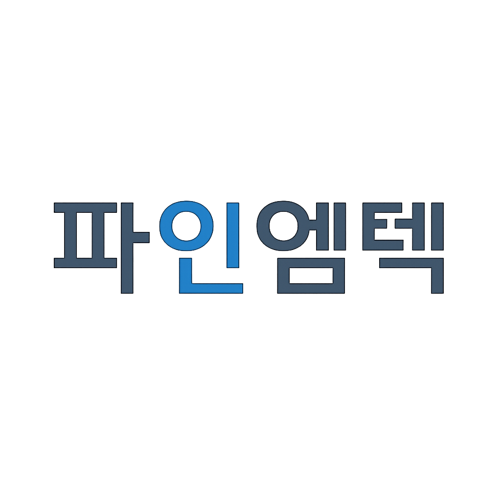 파인엠텍