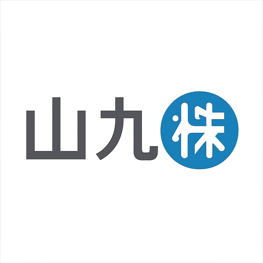 山九(株)