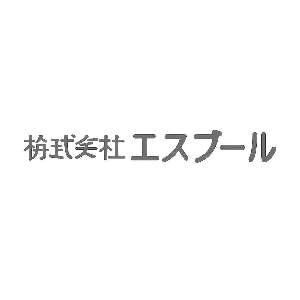 株式会社エスプール