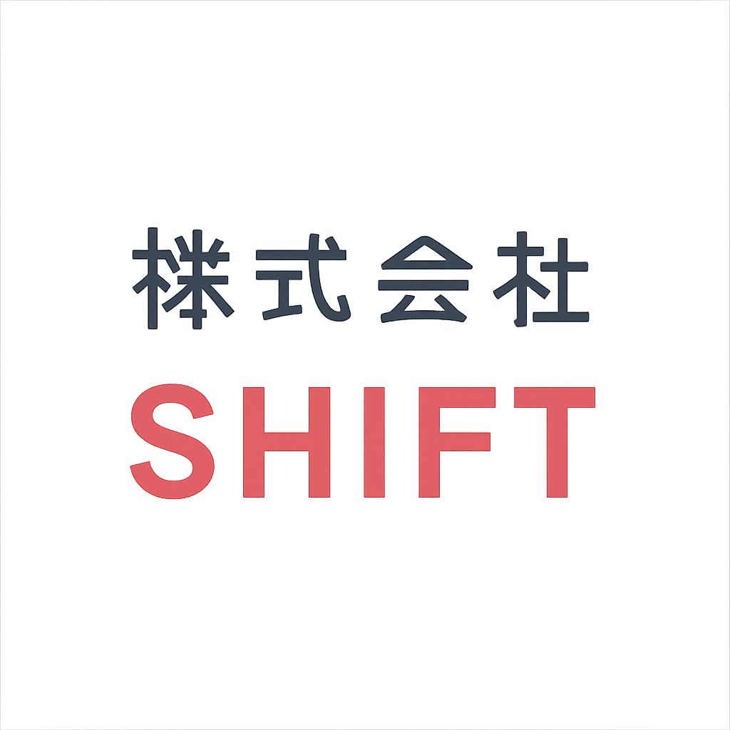 株式会社SHIFT