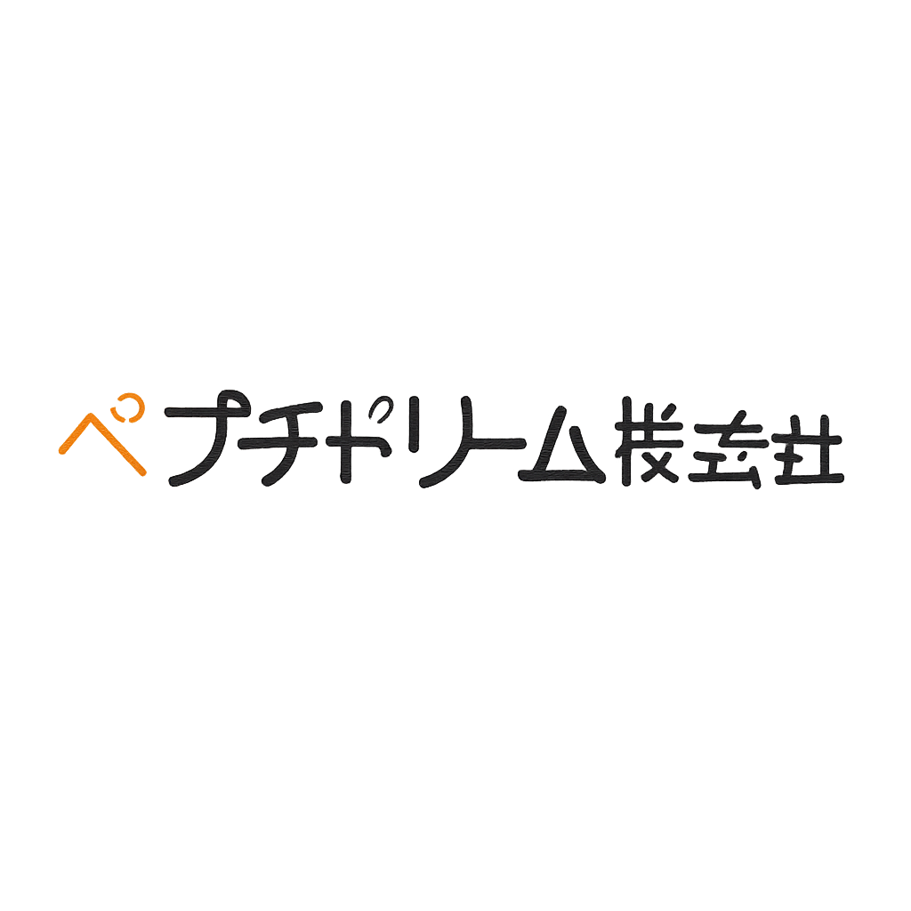 ペプチドリーム株式会社