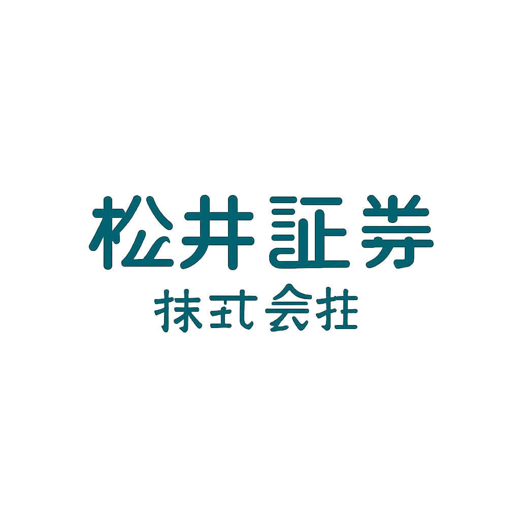 松井証券株式会社