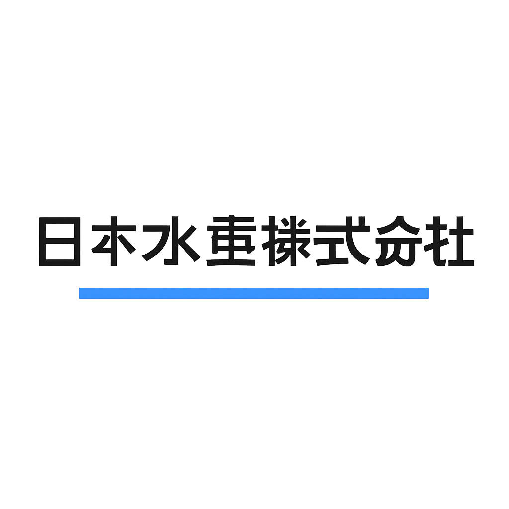 日本水産株式会社