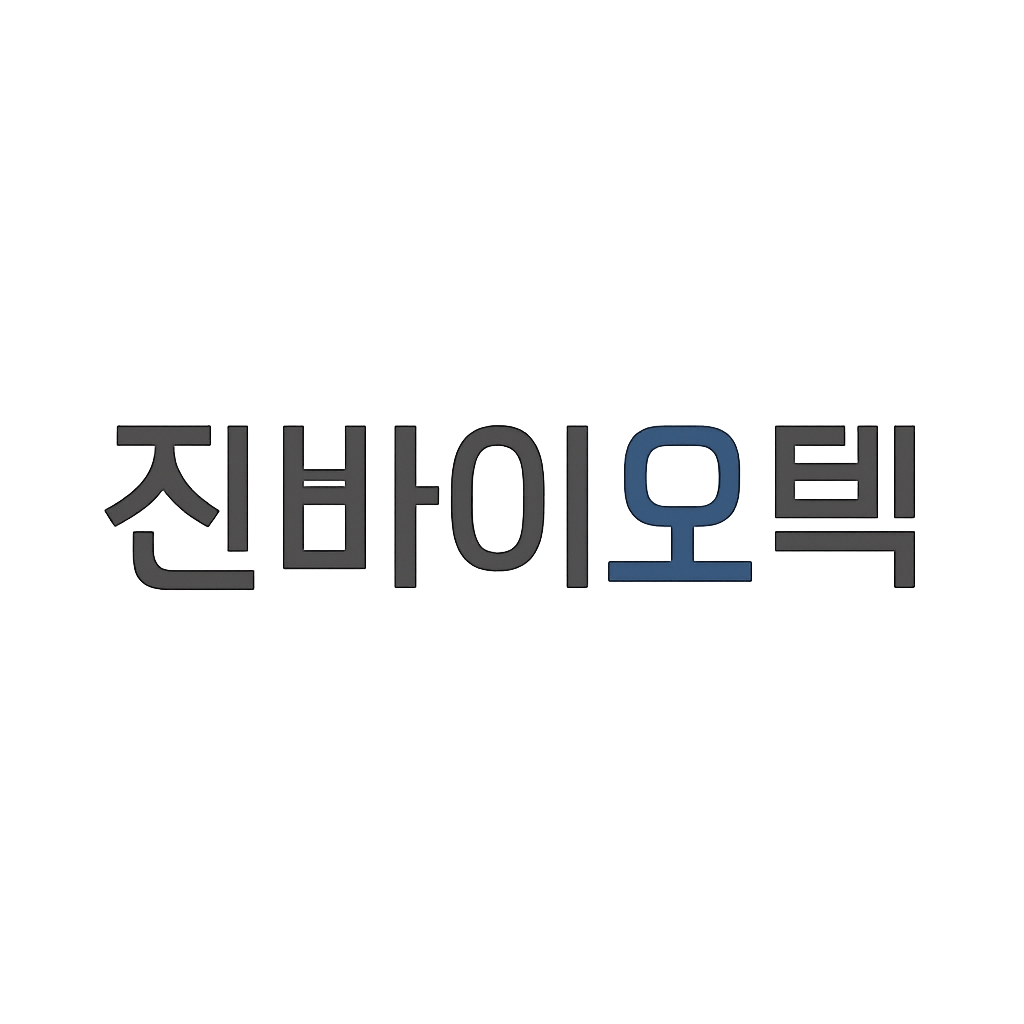 진바이오텍