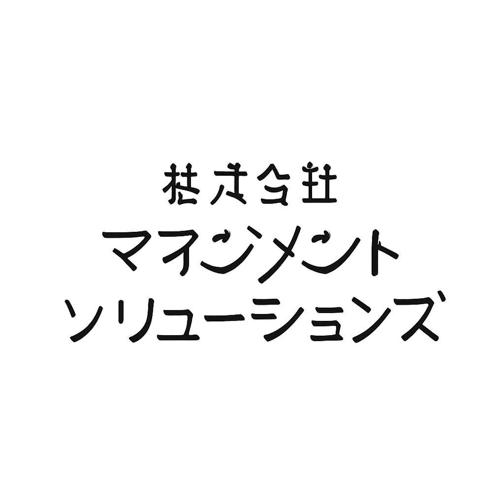株式会社マネジメントソリューションズ