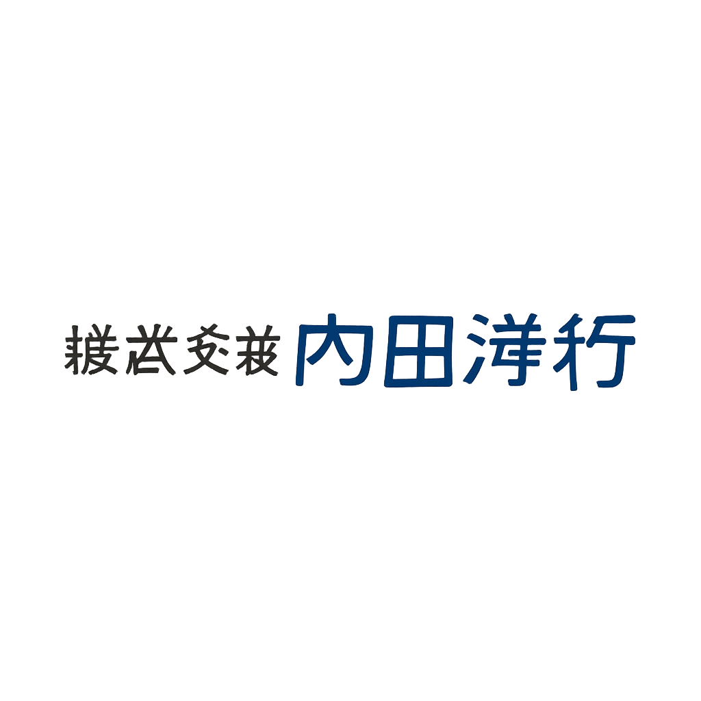 株式会社内田洋行