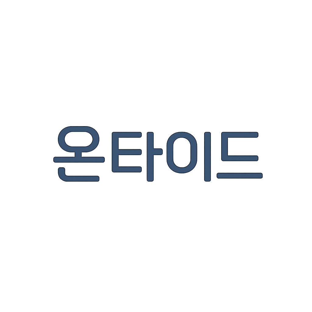 온타이드