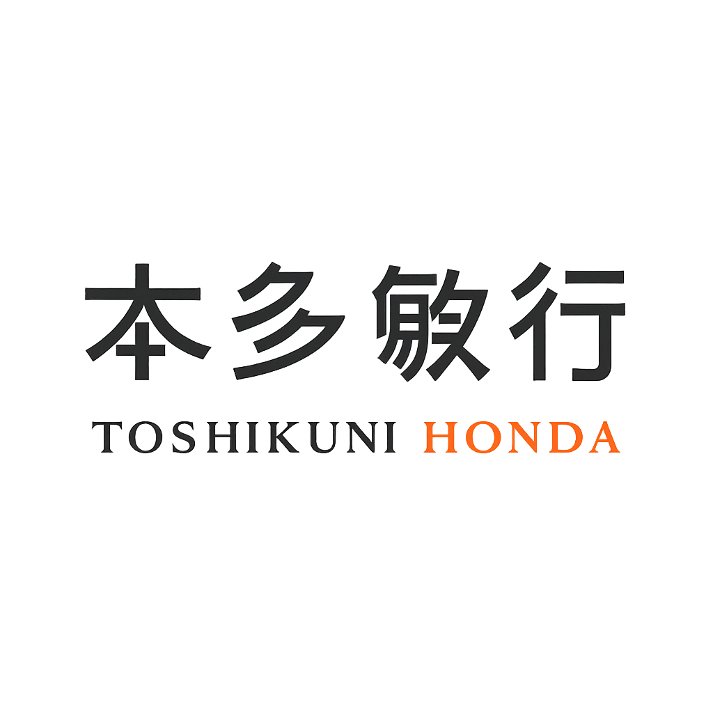 本多 敏行