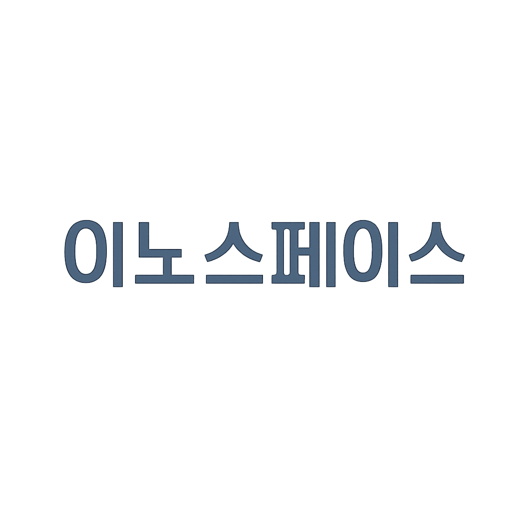 이노스페이스