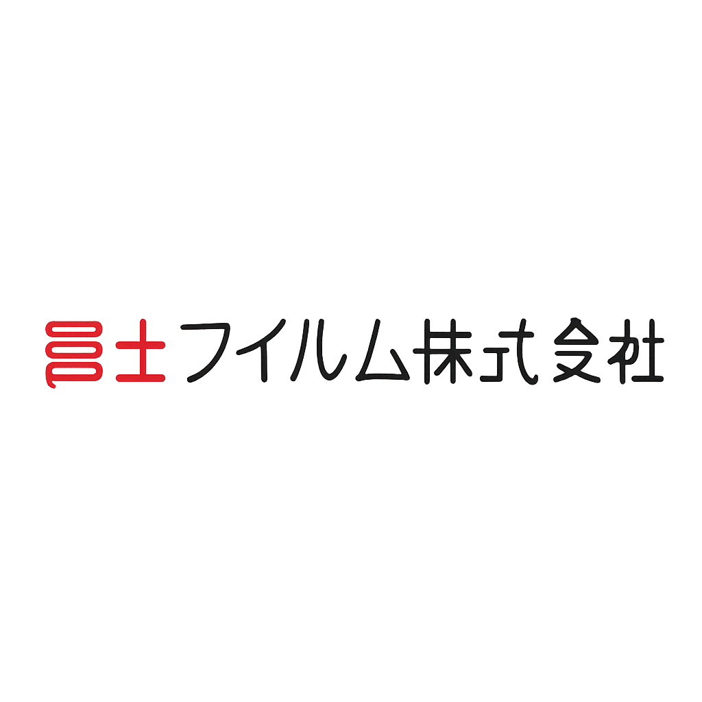 富士フイルム株式会社