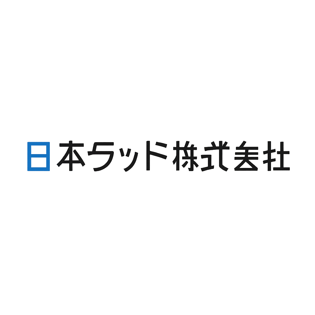 日本ラッド株式会社