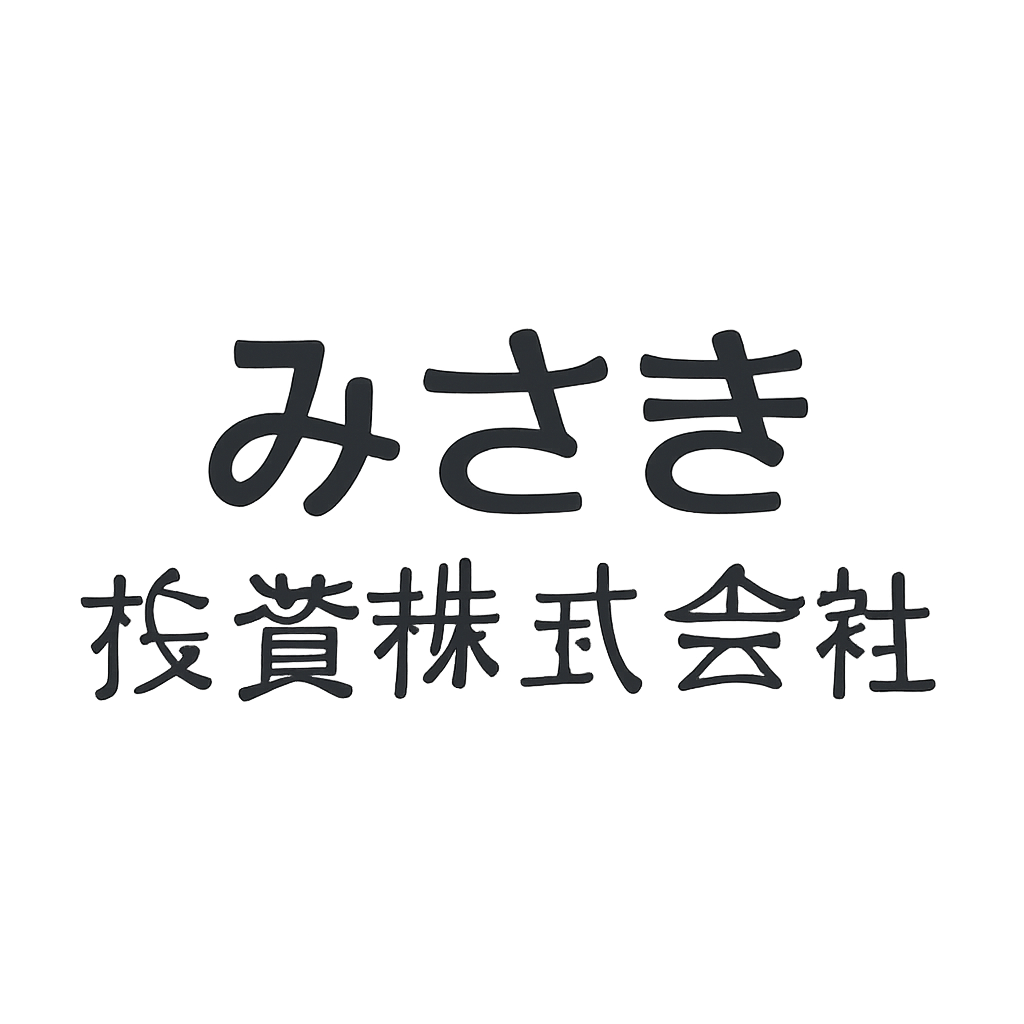 みさき投資株式会社