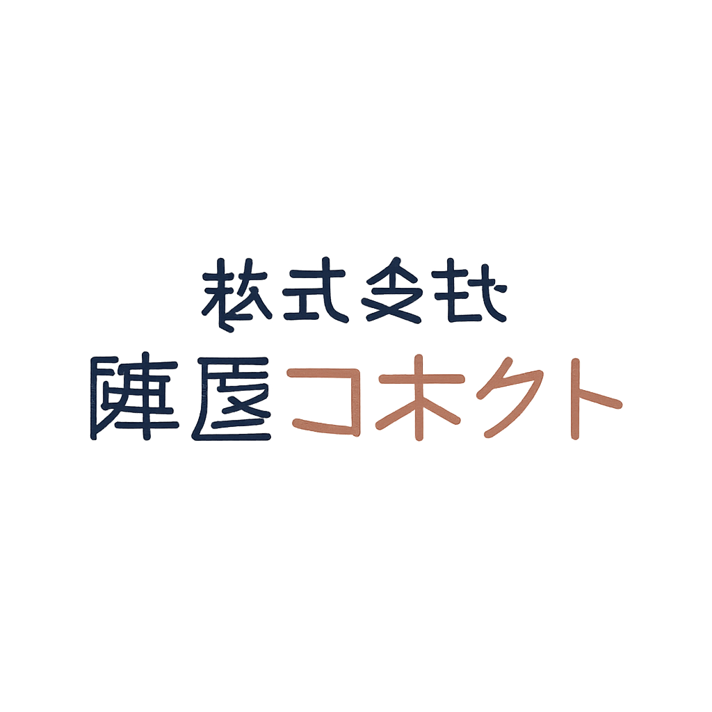 株式会社 陣屋コネクト