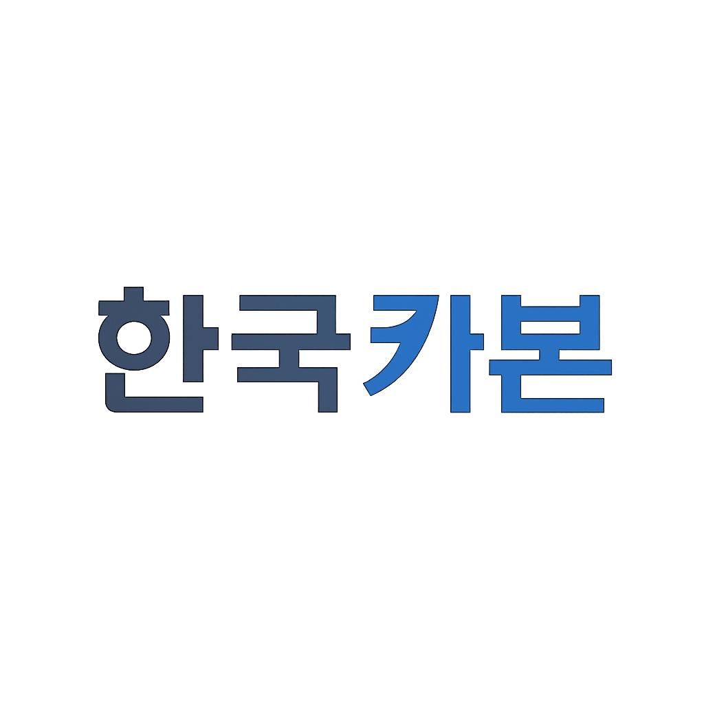 한국카본