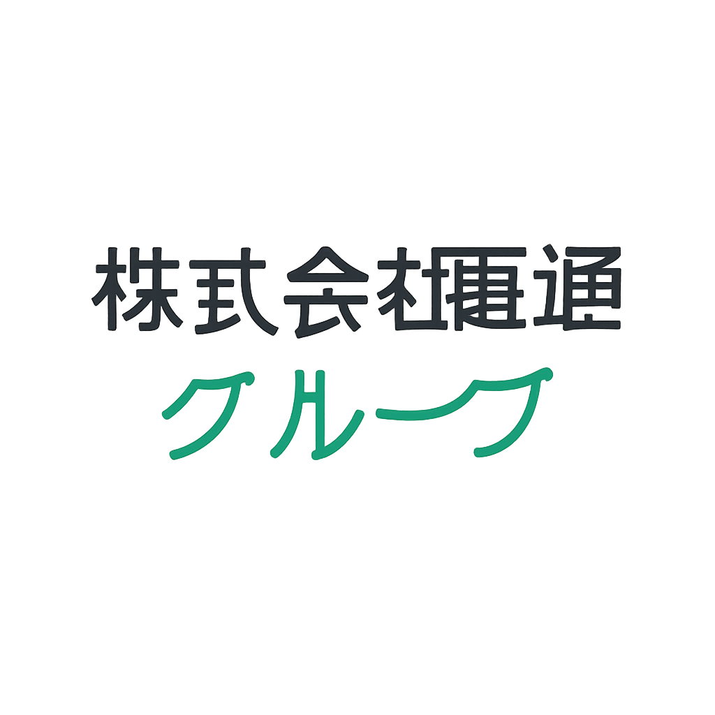 株式会社電通グループ