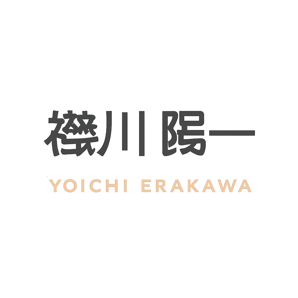 襟川 陽一