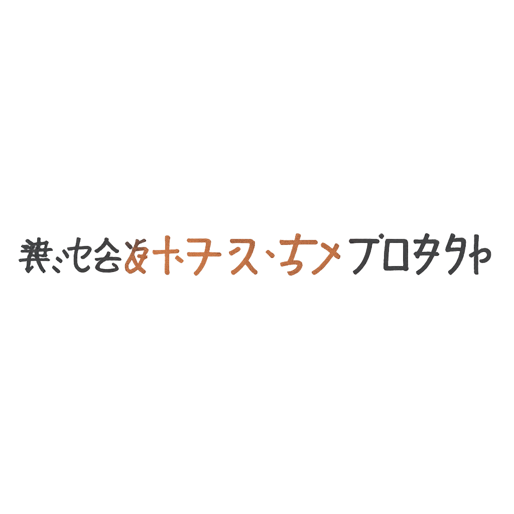 株式会社トラース・オン・プロダクト