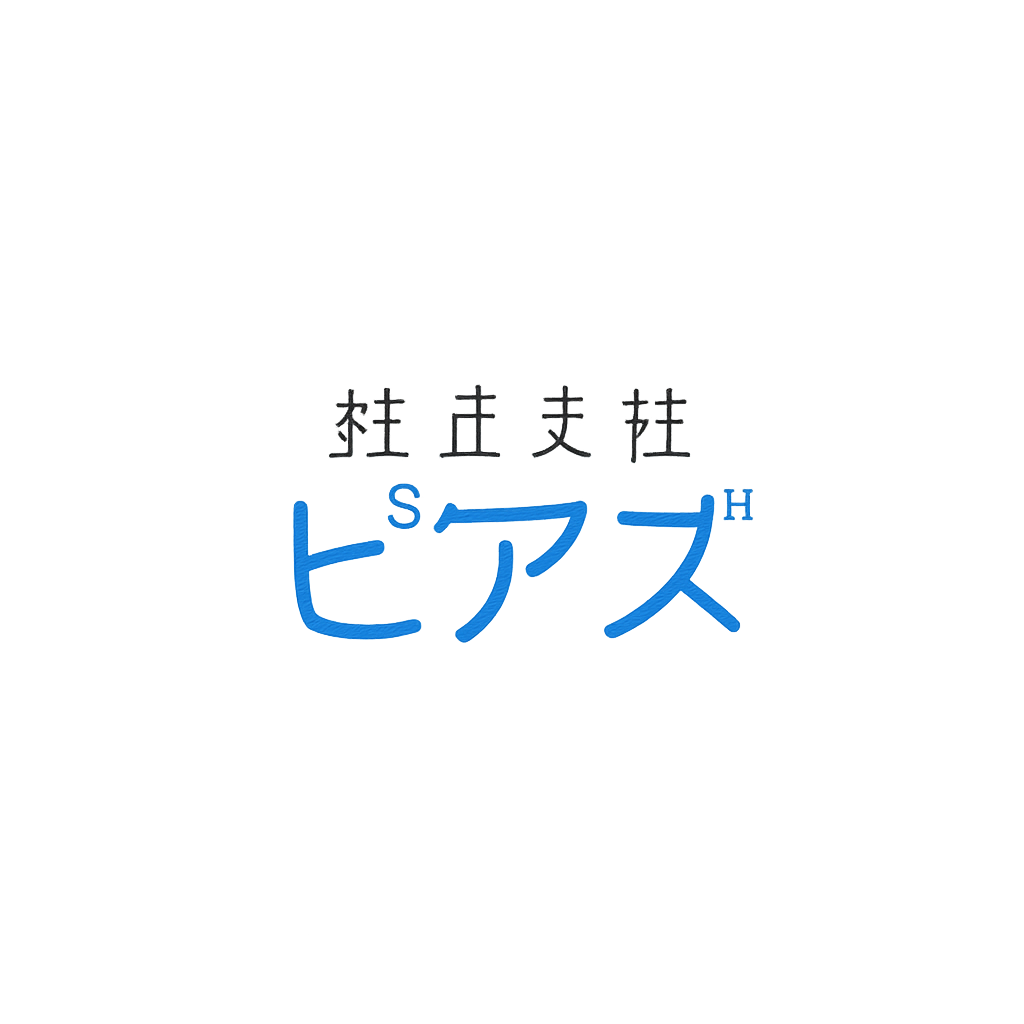 株式会社ピアズ