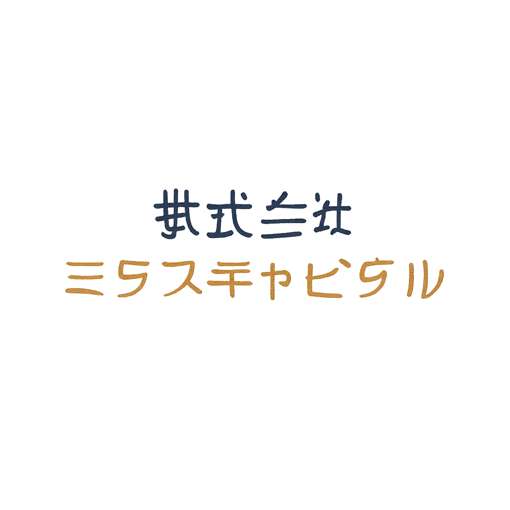株式会社ミダスキャピタル