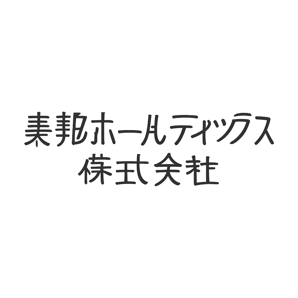 東邦ホールディングス株式会社