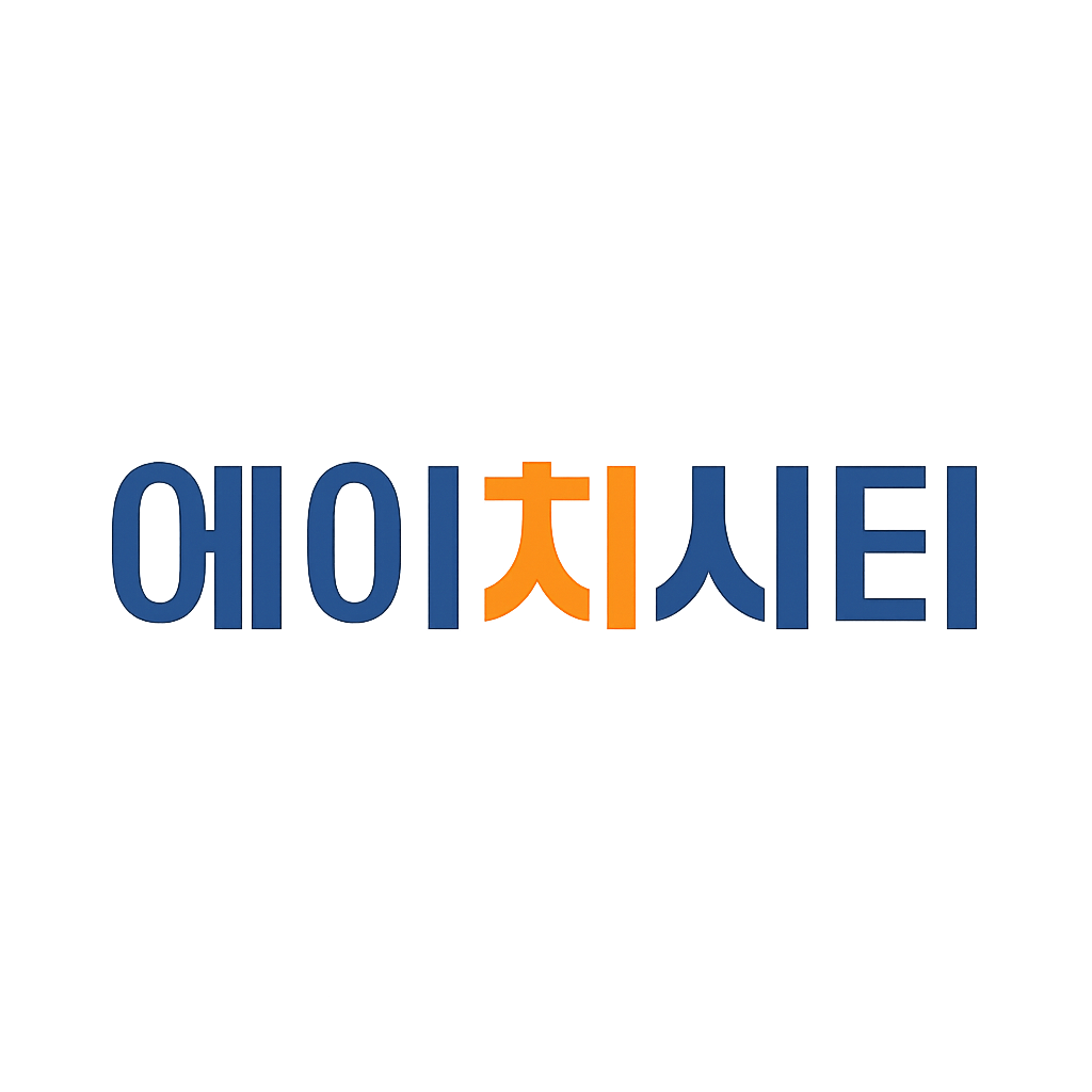 에이치시티