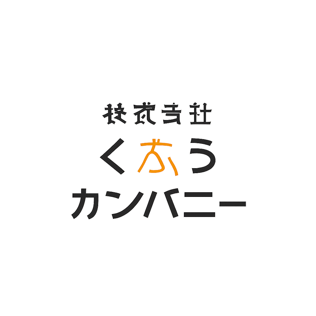 株式会社くふうカンパニー