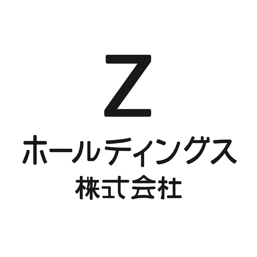 Zホールディングス株式会社