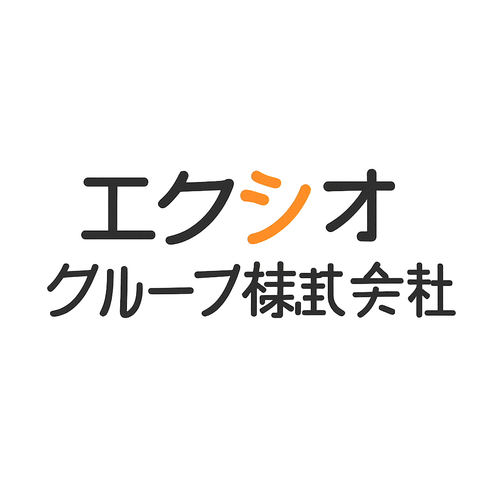 エクシオグループ株式会社