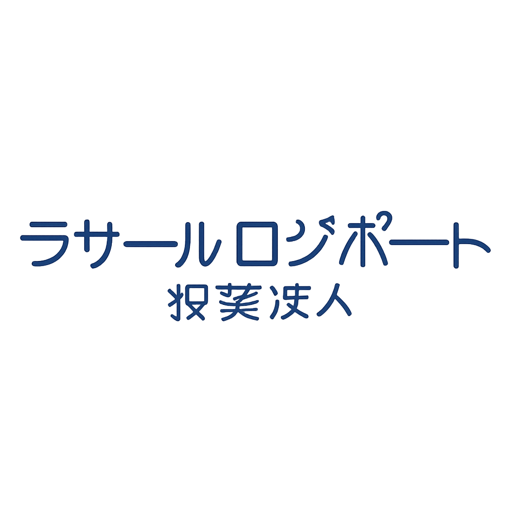 ラサールロジポート投資法人