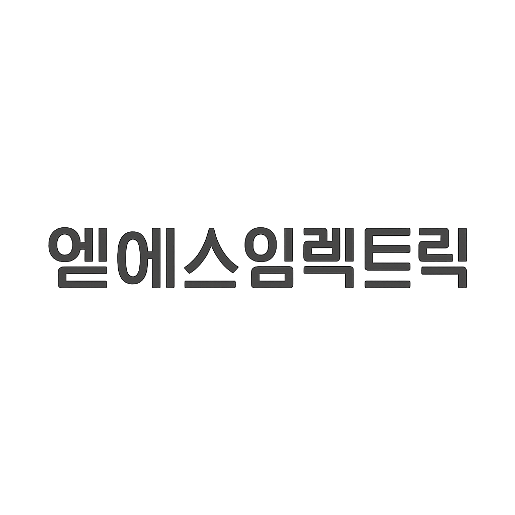 엘에스일렉트릭