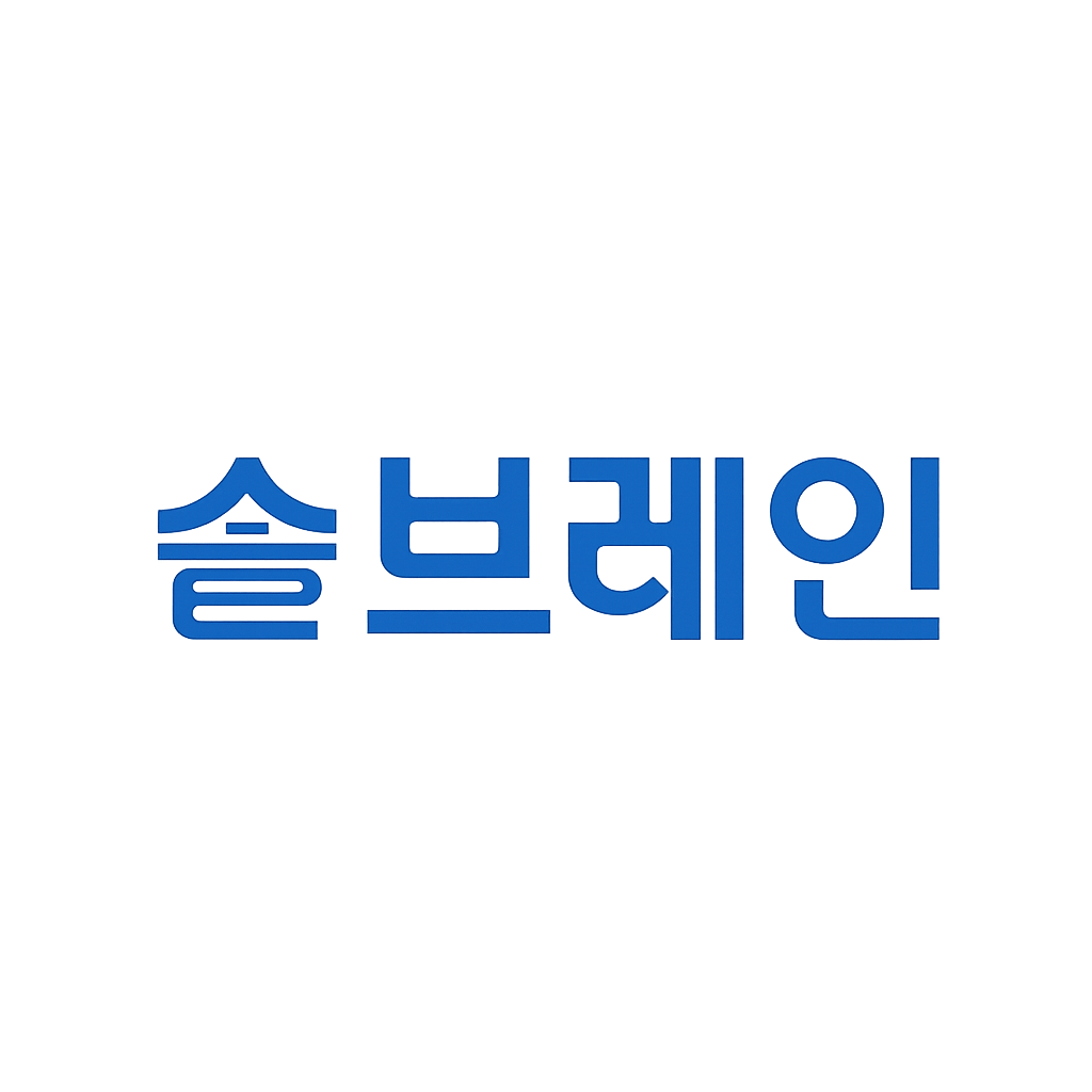 솔브레인