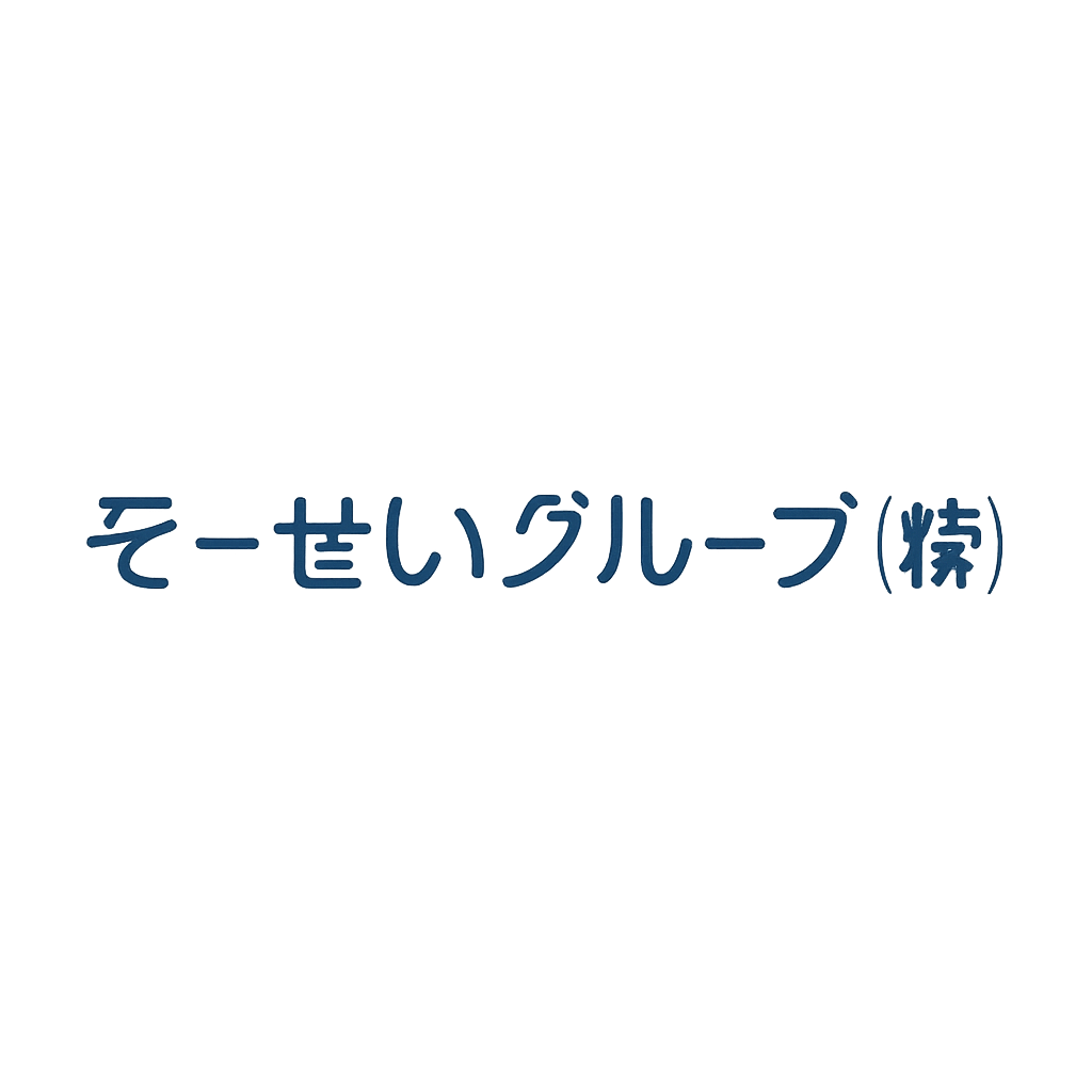 そーせいグループ(株)