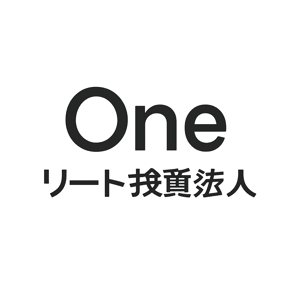 Oneリート投資法人