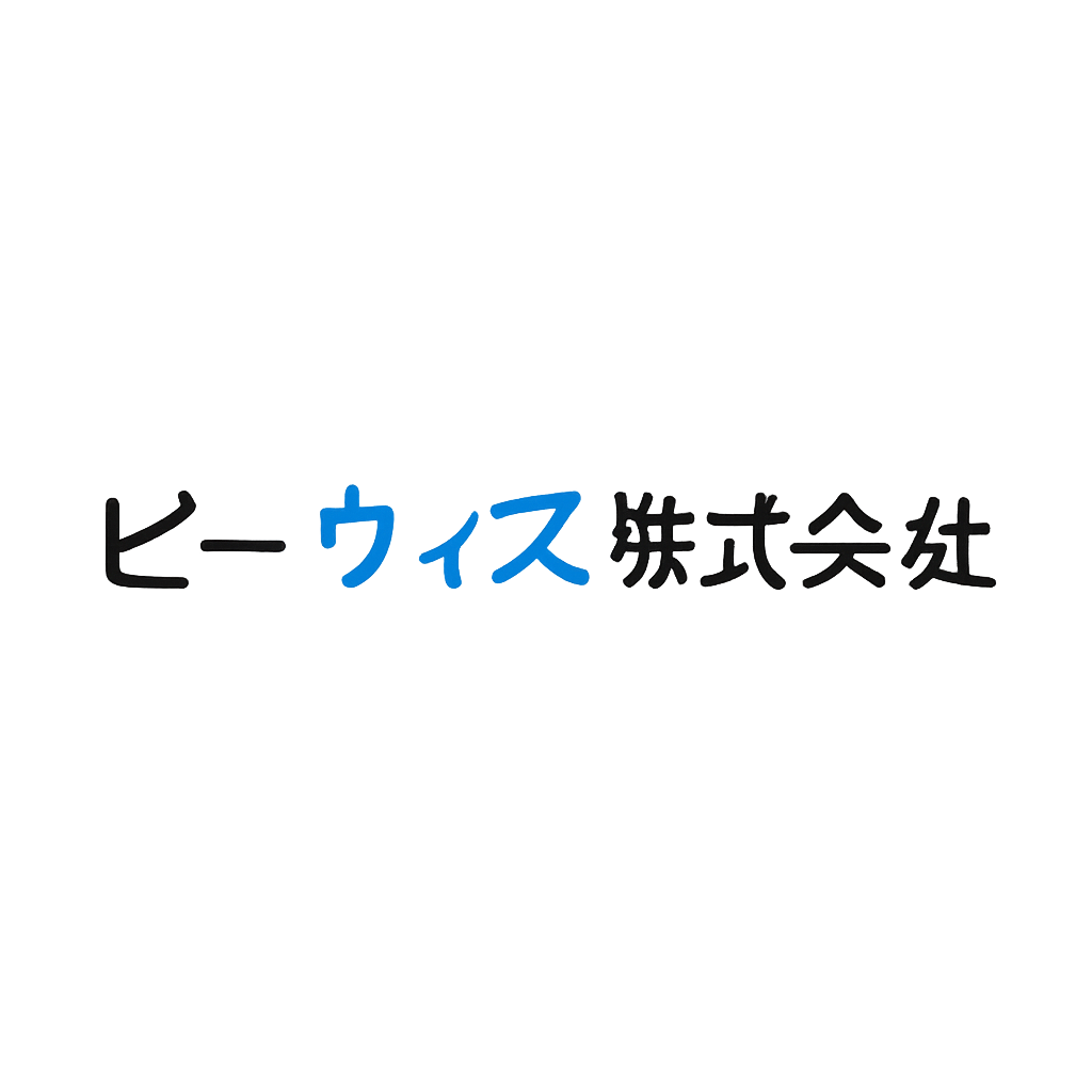 ビーウィズ株式会社