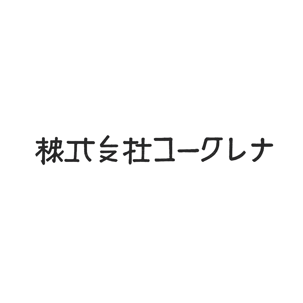 株式会社ユーグレナ