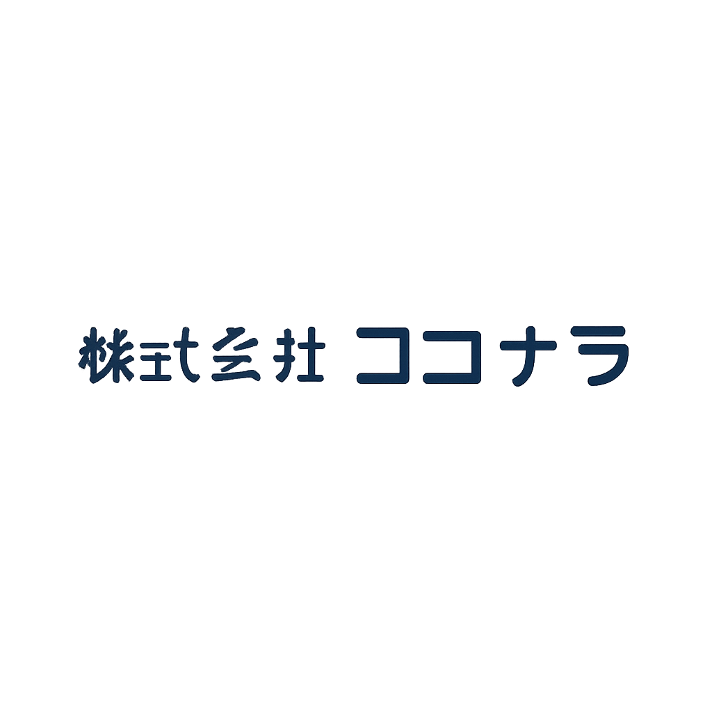 株式会社ココナラ