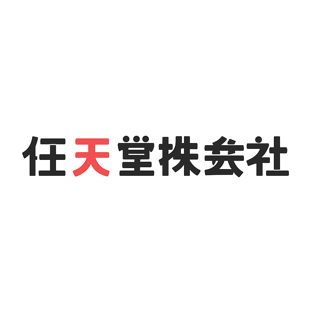任天堂株式会社