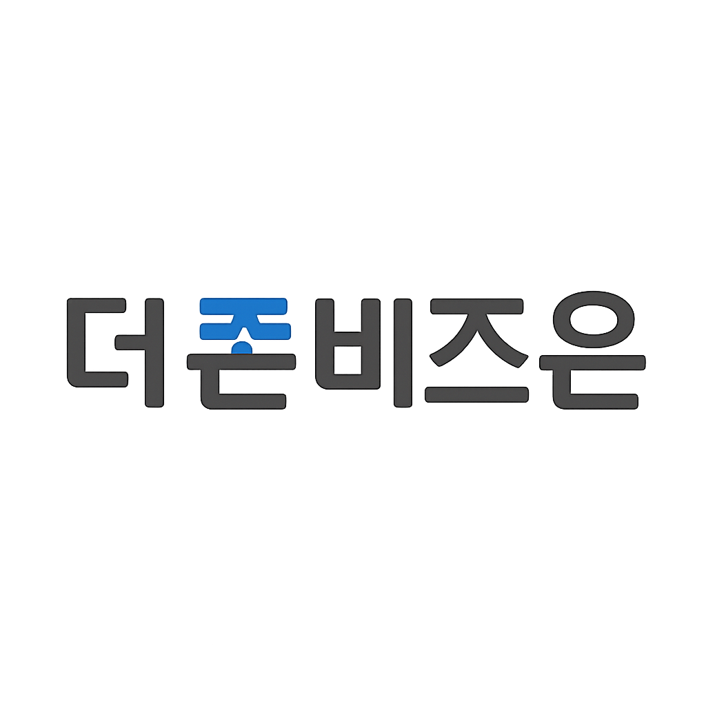 더존비즈온
