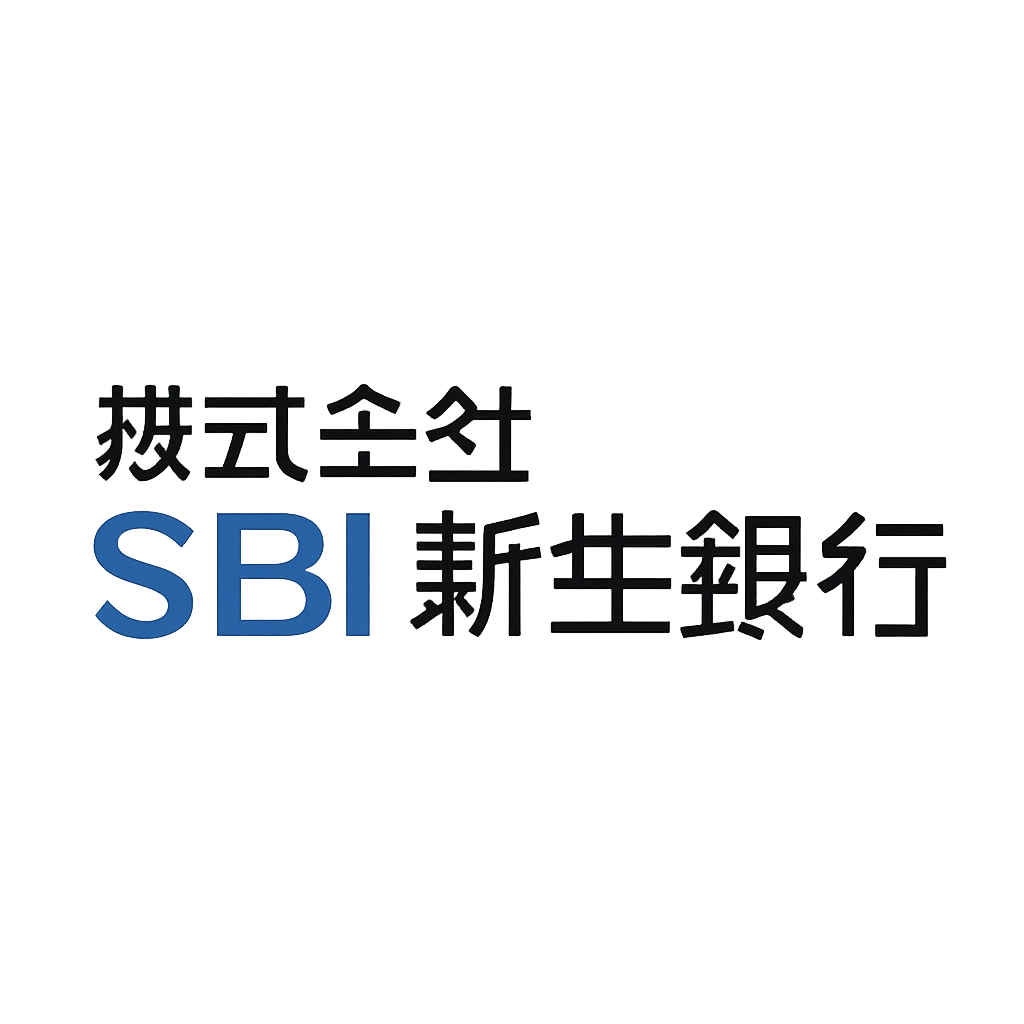 株式会社 SBI新生銀行