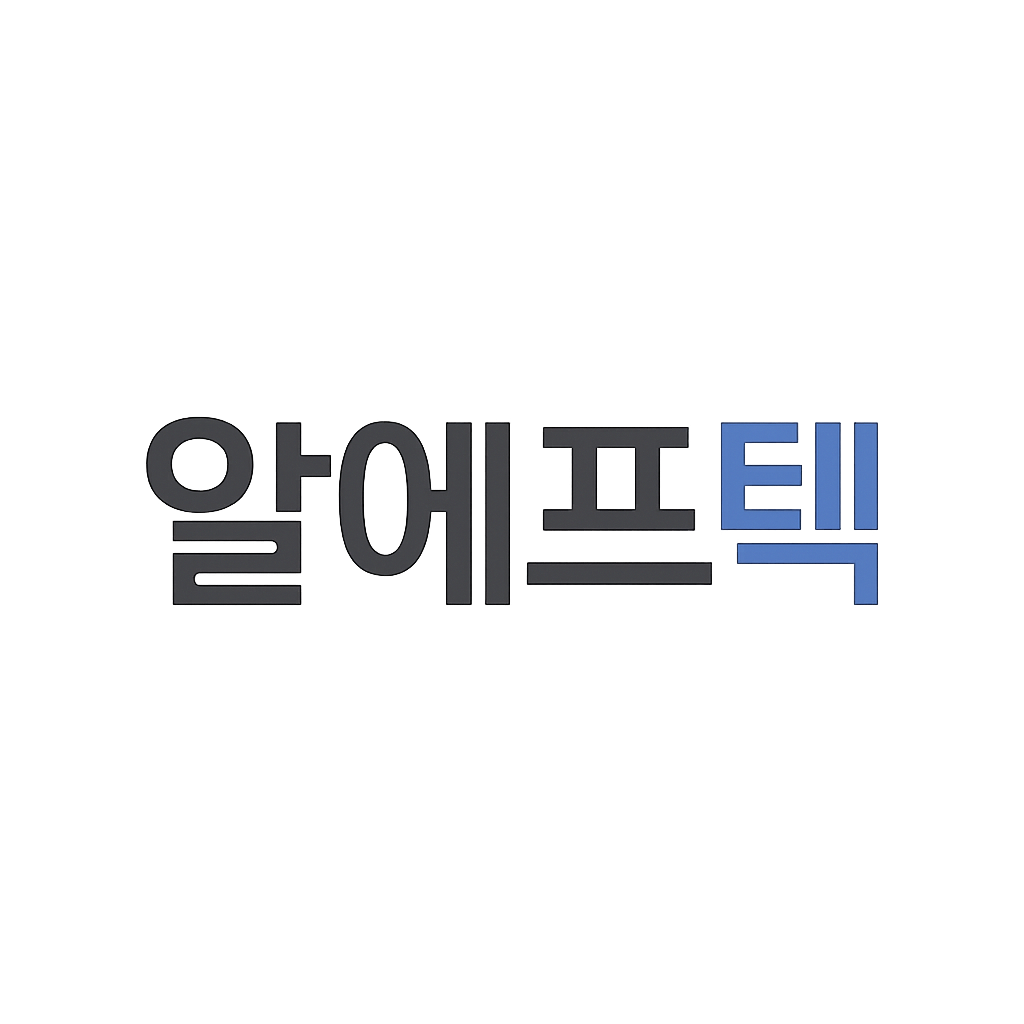 알에프텍