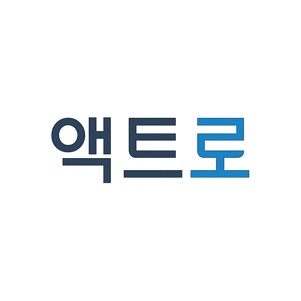 액트로