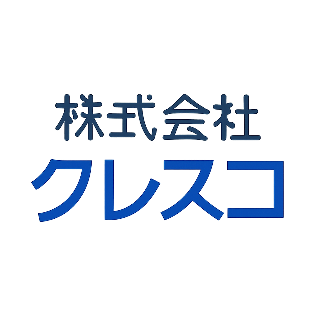 株式会社クレスコ