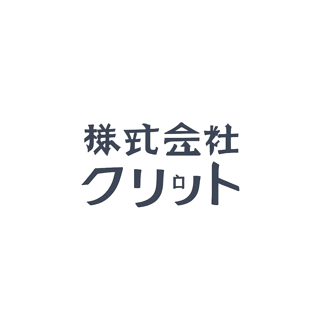 株式会社グリット