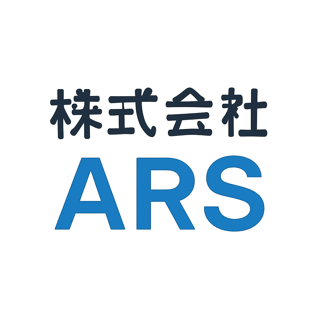 株式会社ARS