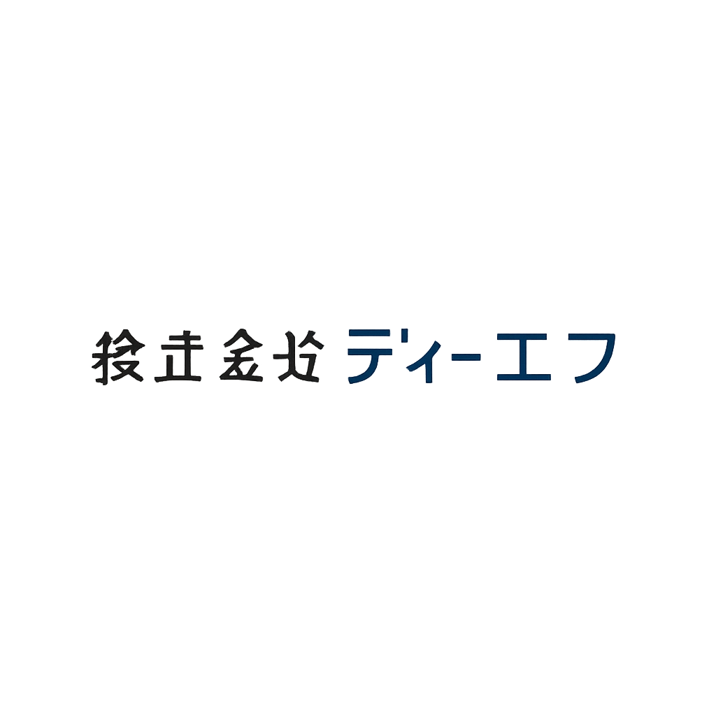 株式会社ディーエフ