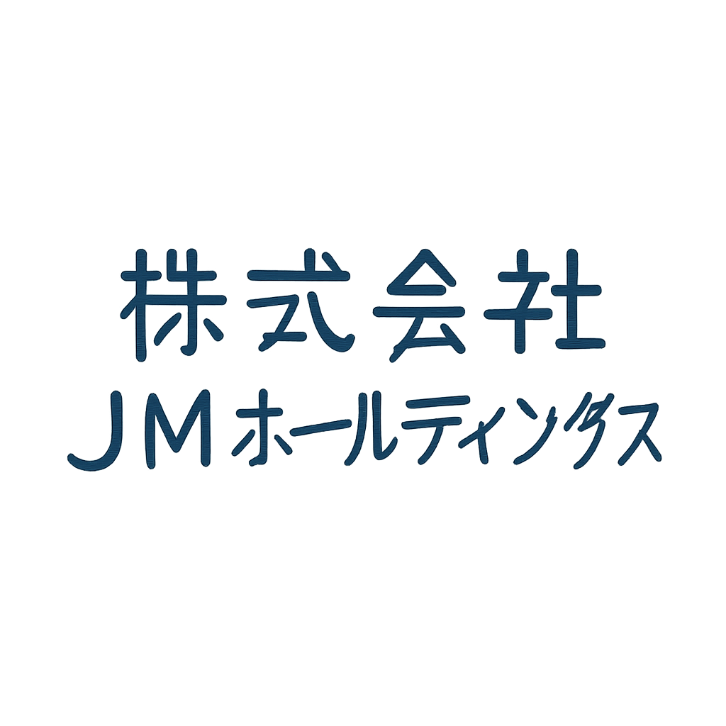 株式会社JMホールディングス