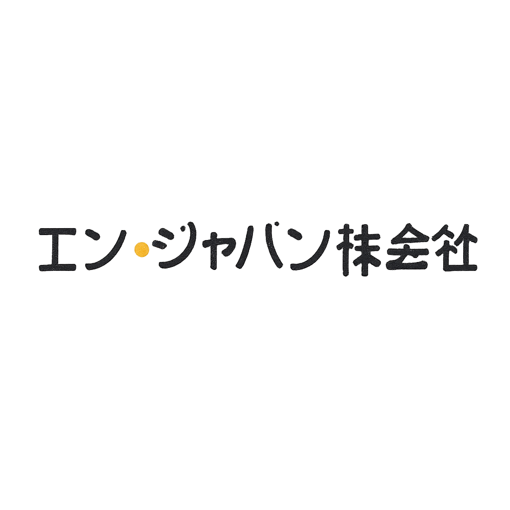 エン・ジャパン株式会社