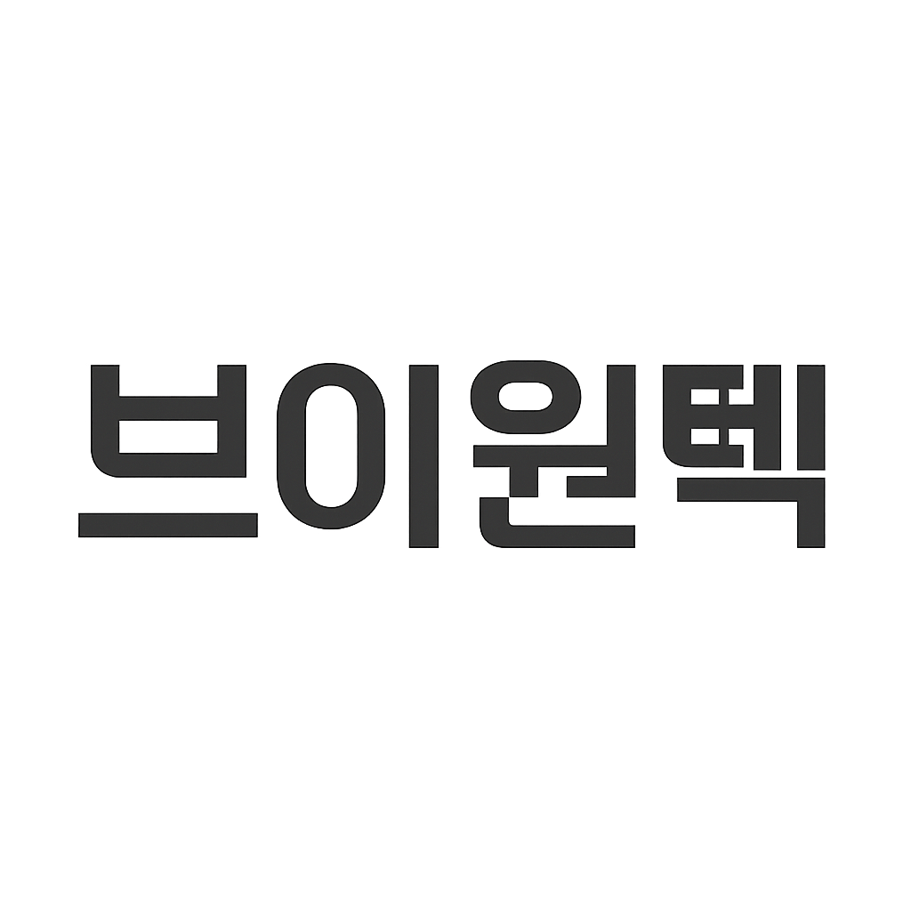 브이원텍