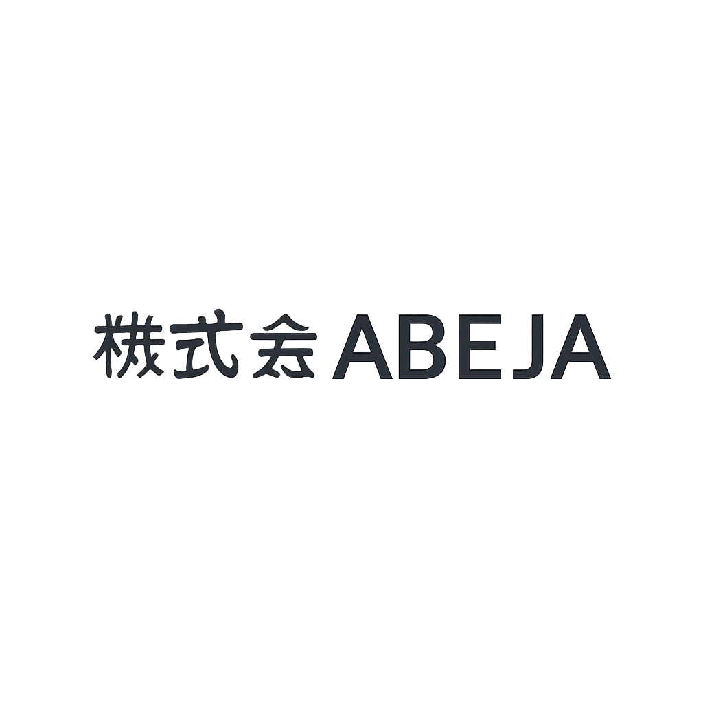 株式会社ABEJA