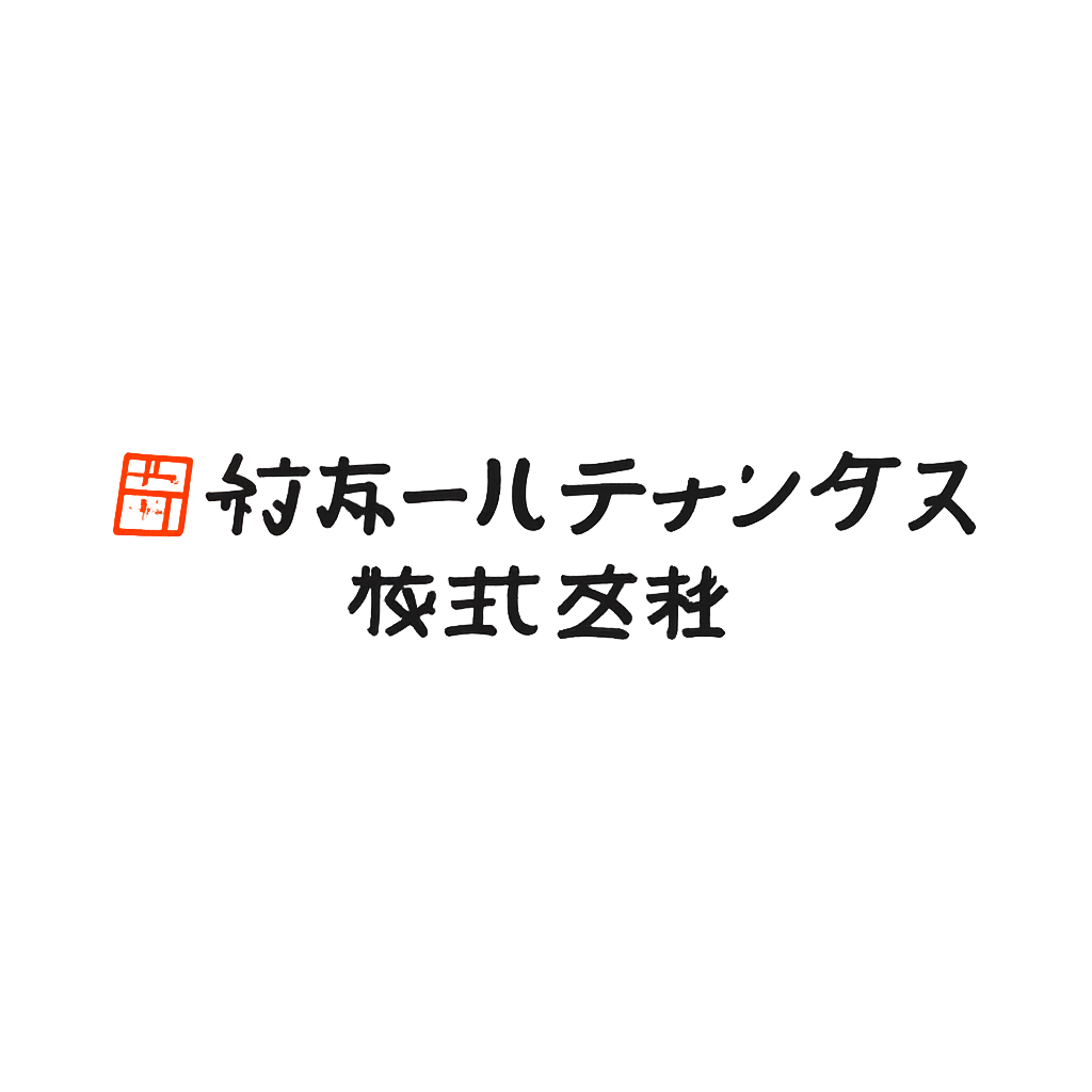 野村ホールディングス株式会社